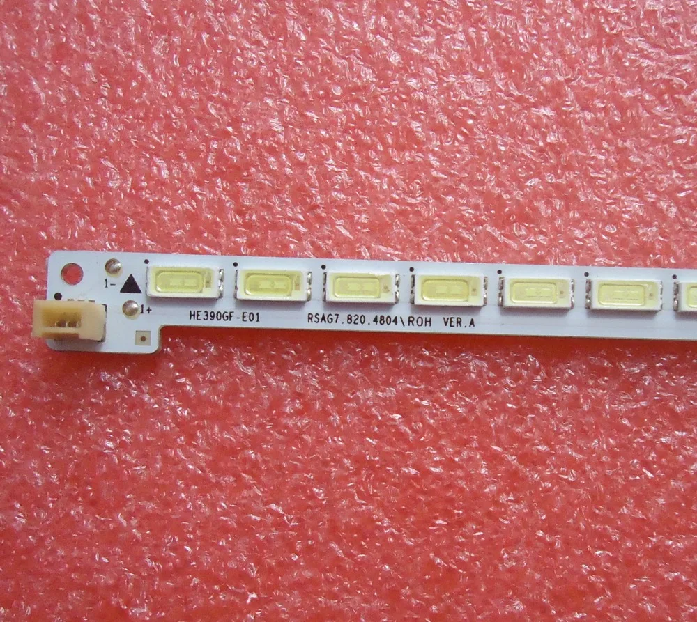 HE390GF-E01