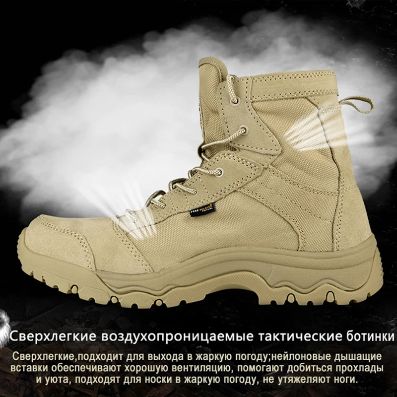 FREE SOLDIER обувь мужская Лёгкие дышащие ботинки в милитари стиле|climbing boots|men boots outdoormens