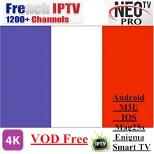 Promotion Neotv pro French Iptv subscription Live TV VOD Movies channels French Arabic UK Europe Neo one year Smart TV mag box