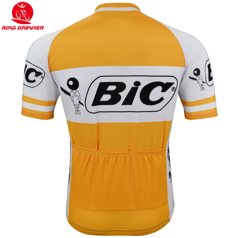 TEST DUMMY Cycling Jersey Shirt Retro Bike Ropa Ciclismo MTB Maillot 