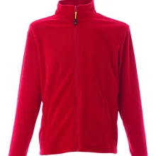 Красная плюшевая микрофлисовая длинная молния