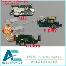 Для htc u11 u ultra u play зарядный порт разъем usb зарядная док-станция микрофон плата гибкий кабель, аксессуары пряди