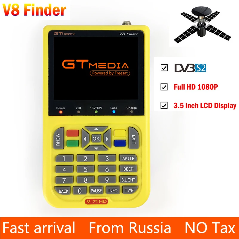 

Freesat/GTMEDIA V8 Finder HD DVB-S/S2 Satellite Finder High Definition MPEG-4 DVB S2 Satellite Meter Full 1080P FTA Satfinder