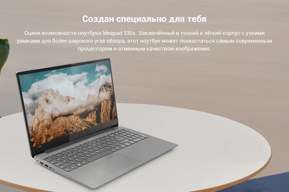PC (3)
