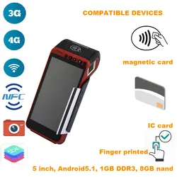 Отпечатанный на палец 5,5 дюймовый портативный смарт-терминал POS интегрирован со сканером, принтером (2G/3g/4G/Bluetooth/NFC/wifi/A-GPS)