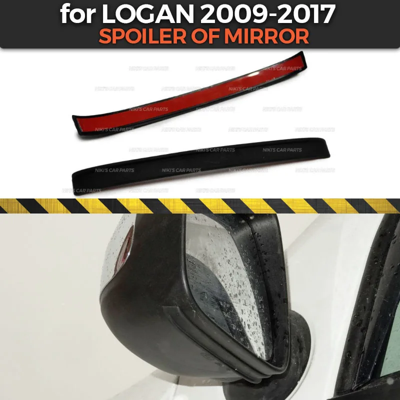 

Spoilers of mirror window for Renault / Dacia Logan 2009-2017 ABS plastic guard from splash accessories protection car styling