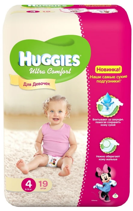 Afrika applaus Behoefte aan HUGGIES Ultra Comfort Luiers Maat 4 814 kg 19 eenheden voor meisjes|diapers  diapers|huggies diapersdiaper girls - AliExpress