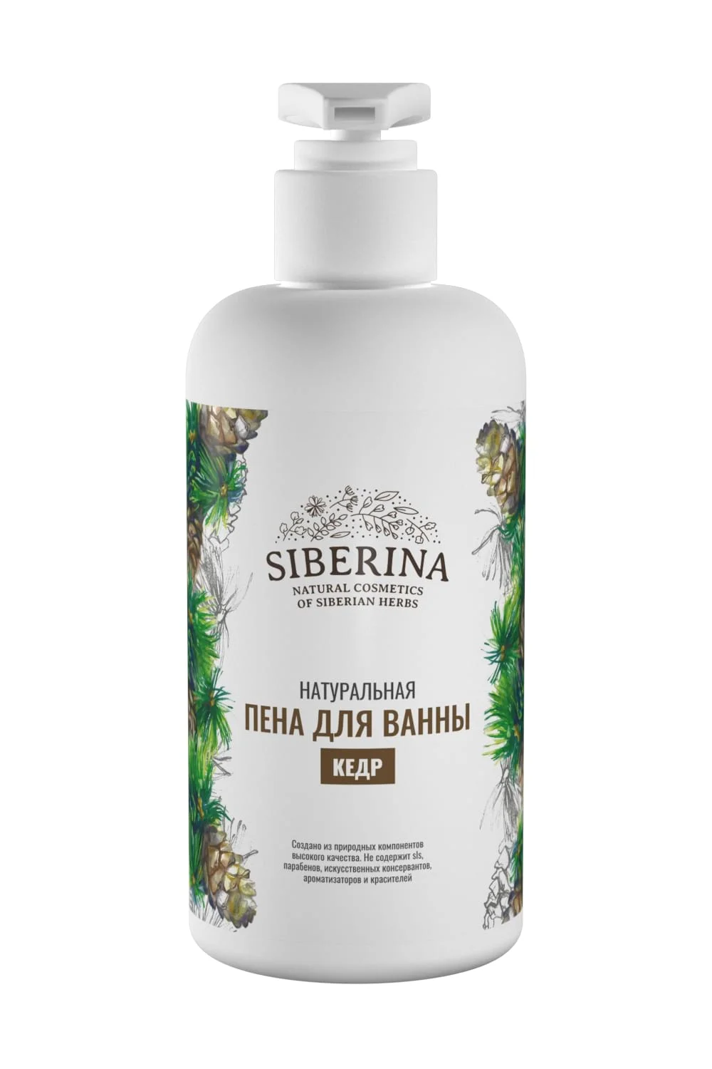 Пена для ванны "Кедр" SIBERINA| |