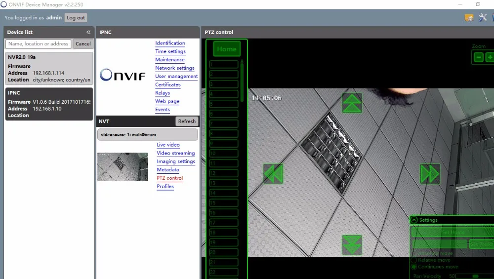ONVIF TEST_