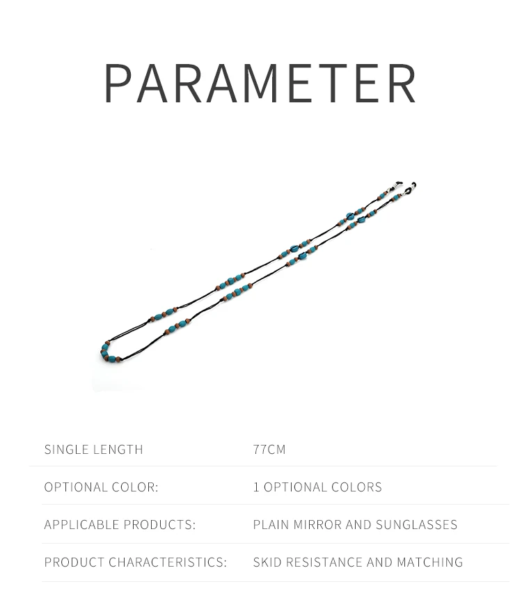 Синий этический украшенный бисером цепи Универсальный Противоскользящий держатель Веревка Шнур для очков