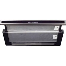 SLIMLUX II 60 XFG встраиваемая вытяжка