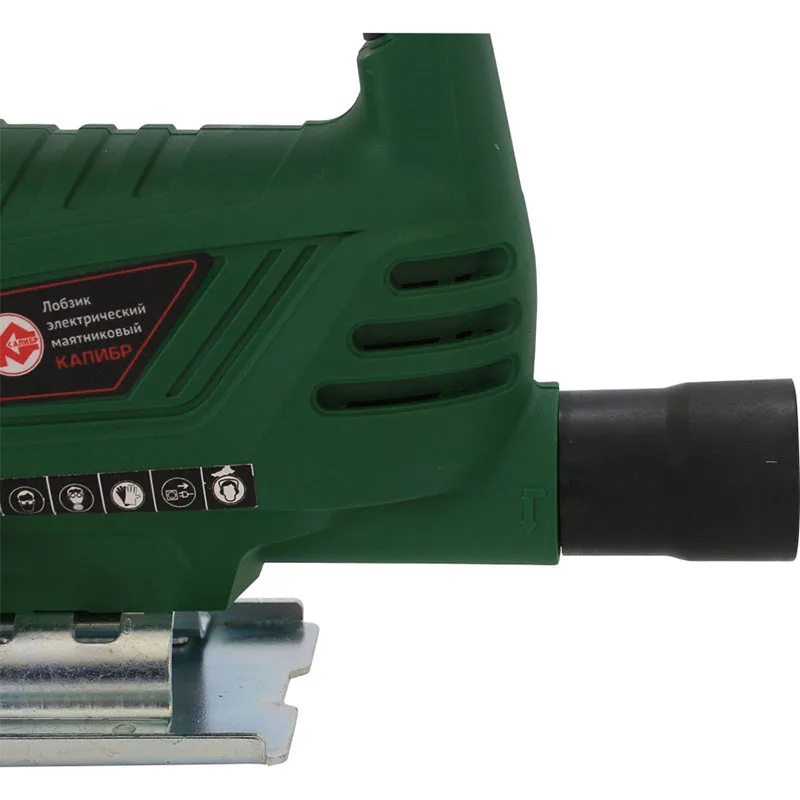 Электрический лобзик Калибр ЛЭМ 610Е Kalibr Electric Saw Woodworking Power Tools Multifunction Chainsaw Hand Saws
