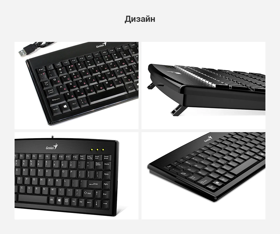 PC (7)