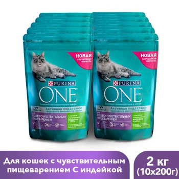 

Purina ONE dry food for cats with sensitive digestion with turkey and rice, package, 2 kg.
