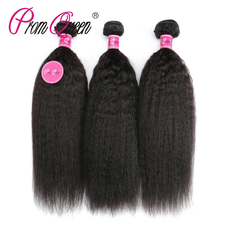 

1/3/4 Bundles Malaysian Yaki Kinky Straight Bundles 8A LONG HAIR Bundles Human Hair Weave Straight Hair Free Shipping