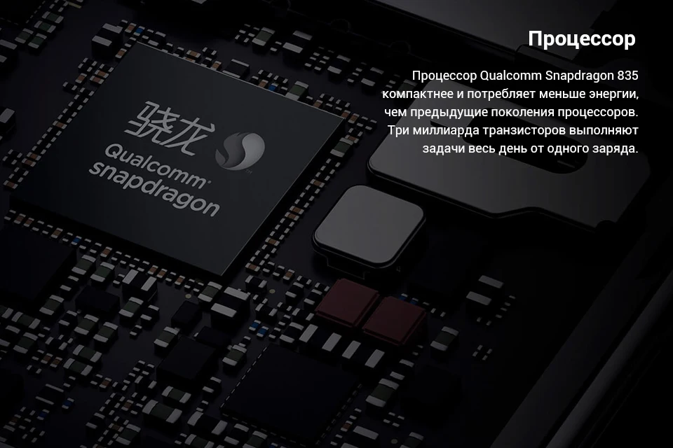 Xiaomi MI 6_pc_6
