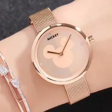 Disney brand original gift box mickey mouse women’s watches stainless steel leather ladies rose gold quartz clocks waterproof