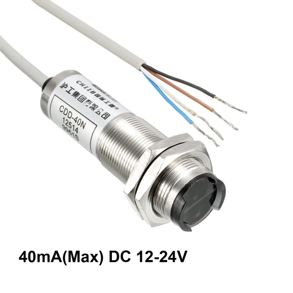 UXCELL 40мА (макс.) DC 12 24 В/10 30 в переключатель Инфракрасный луч диффузное отражение