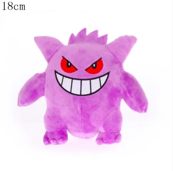 Мягкие плюшевые куклы Pokemon Pikachu Slow King Bulbasaur драгонит венузавр Пичу гэнгар