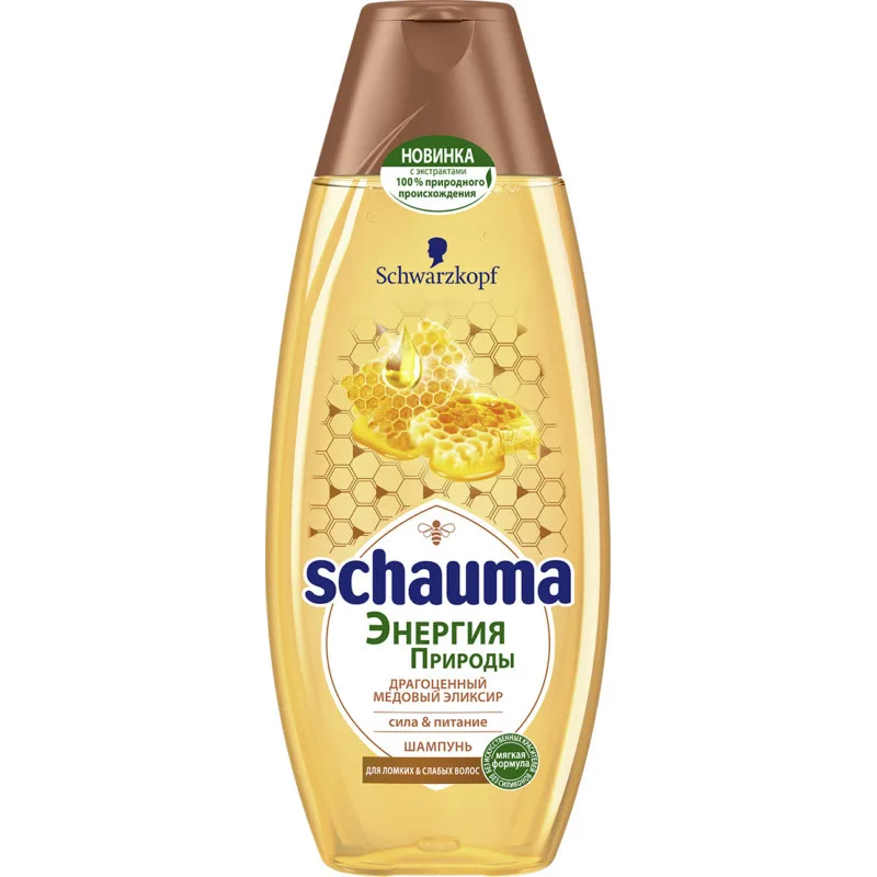 schauma baby shampoo