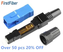 

1pcs SC UPC Fast Connector adapter SC PC support 0.9mm 2.0mm 3.0mm Indoor FTTH Flat Cable Fast/Quick adapter Field Assembl