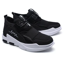me flat sole breathable running shoes sneakers men outdoor training jogging running sneakers for men footwear sport male shoes