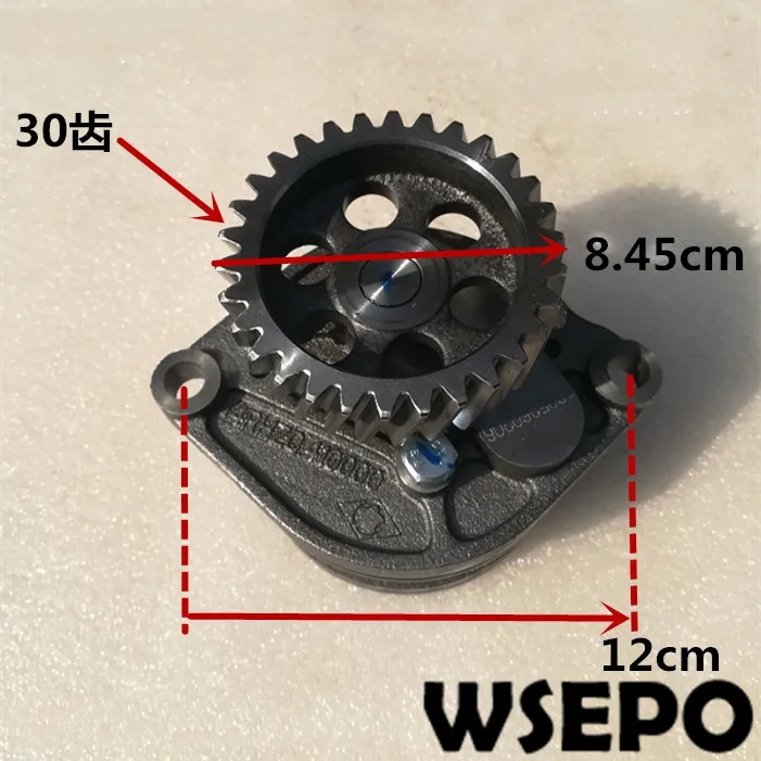 4105,4108,6105 LR4108  oil pump