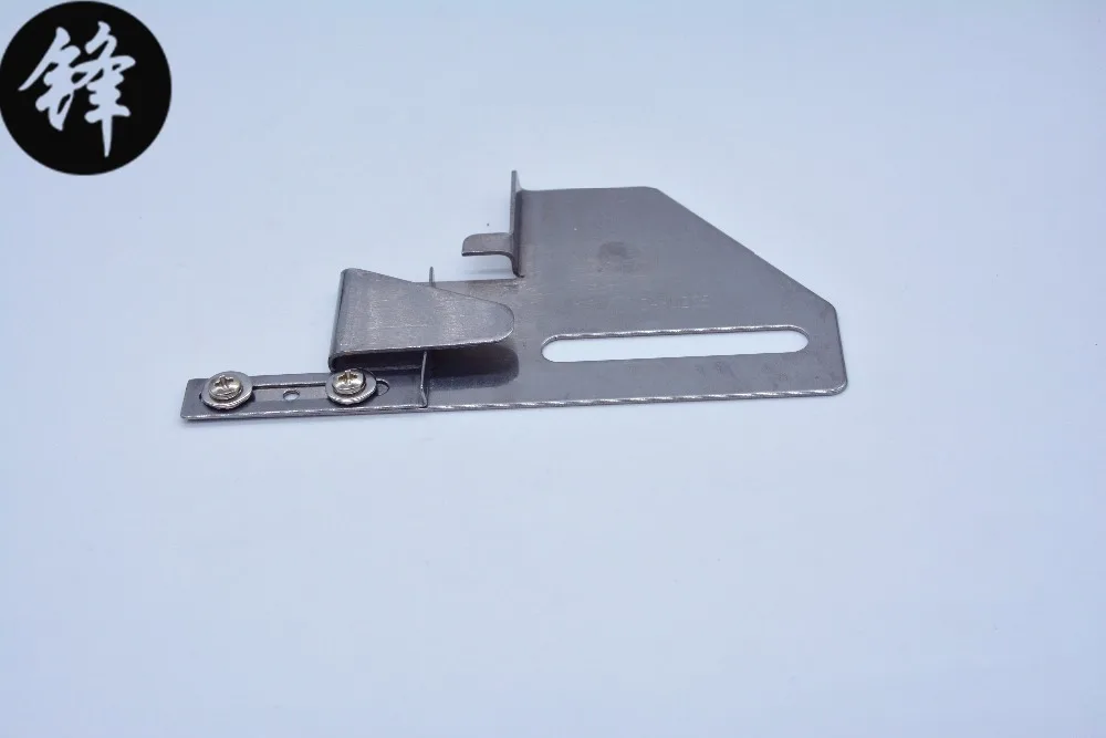 

DAYU205 folder adjustable Cloth guide DAYU hemmer used for 2 or 3 needle CoverStitch Machine SEWING MACHINE SPARE PARTS