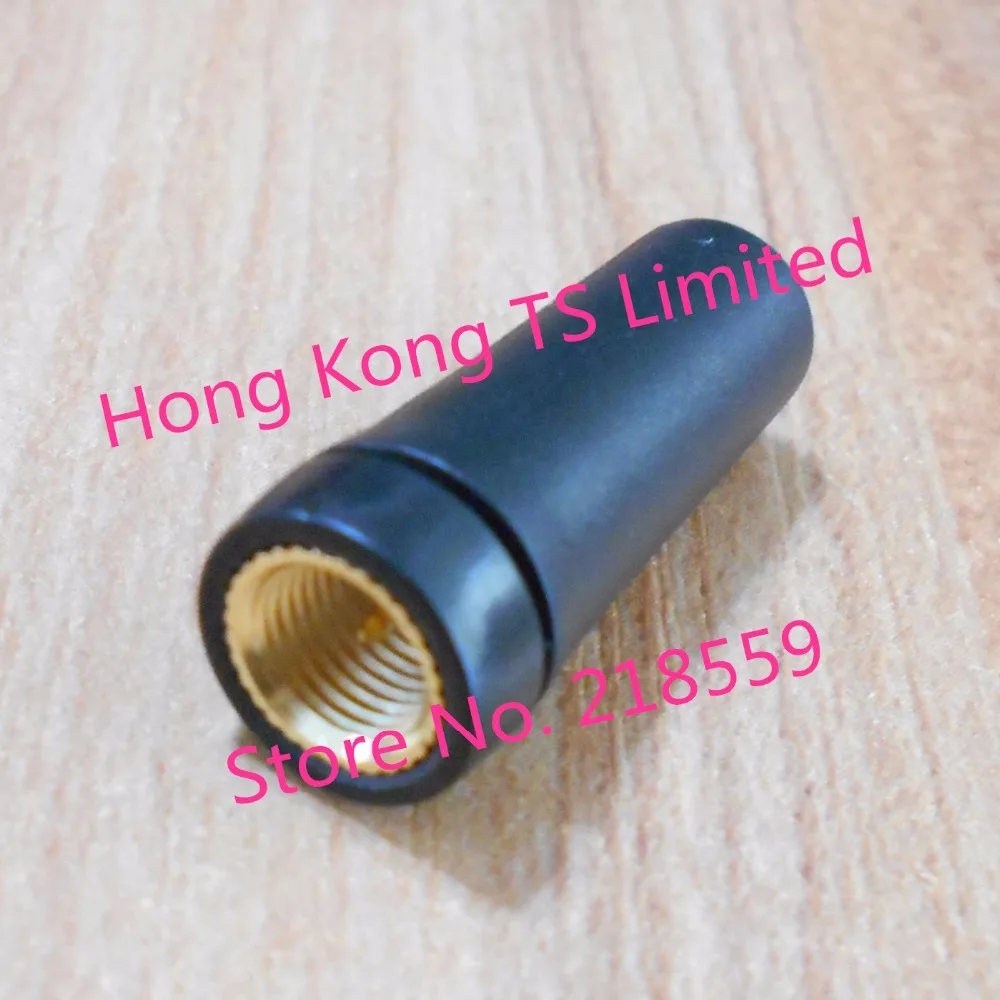 SMA connector small 433MHz antenna SMA 433MHz short antenna 180 degree