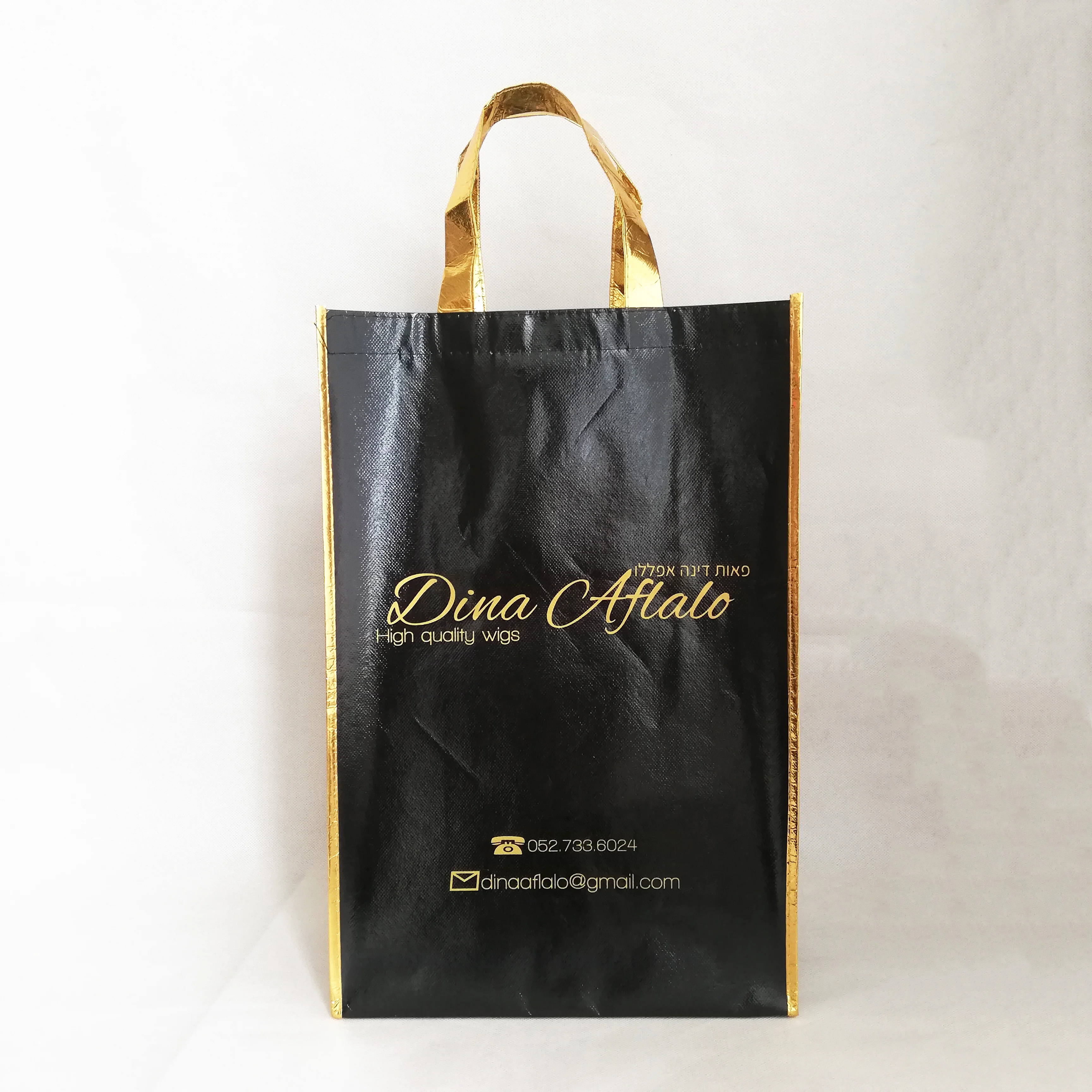 Изготовленный на заказ металлический нетканый обработанный Подарочный ящик сумки многоразовые Сияющие Блестки Черный Упаковка настоящий мешок вечерние сувенирные пленки ламинированные