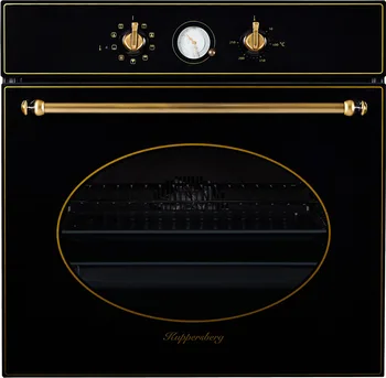 

Kuppersberg SR 663 B Electric brass cabinet