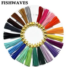##Special Price FISHWAVES 10pcs Colorful Silk Tassels Fringe Diy Key Chain Earrings Charm Leather Tassel Large CCB New Fashion Accessories 86mm ##Special Price FISHWAVES 10pcs Colorful Silk Tassels Fringe Diy Key Chain Earrings Charm Leather Tassel Large CCB New Fashion Accessories 86mm