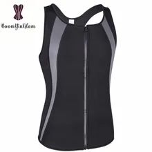 Черный Для мужчин костюм-сауна талии тренер жилет тренировки майка пот Body Shaper молнии животик сжигатель жира неопрена корсет 642