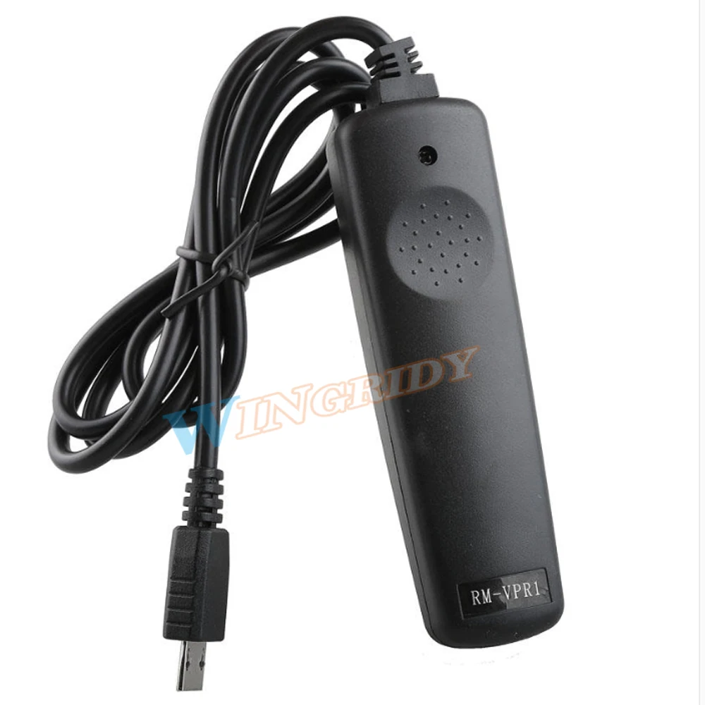 RM-VRP1 SHUTTER RELEASE (6)