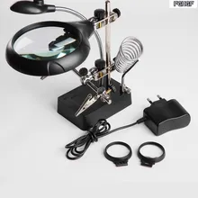FGHGF Magnifying glass lamp with Jewelry jade carving Maintenance hand-made Multi-functional magnifying glass Small MG16129 FGHGF Magnifying glass lamp with Jewelry jade carving Maintenance hand-made Multi-functional magnifying glass Small MG16129