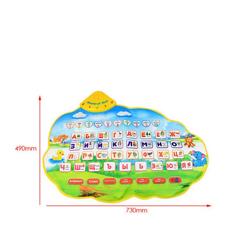 Eva2king ruso máquina de aprendizaje Cuentos infantiles educativos ruso música manta de bebé aprendizaje juguetes regalos Eva2king ruso máquina de aprendizaje Cuentos infantiles educativos ruso música manta de bebé aprendizaje juguetes regalos