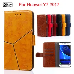 Для huawei Y7 чехол для huawei Y7 флип искусственная кожа Магнитная САППУ для huawei Y7 2017 чехол для huawei y7 чехол для телефона