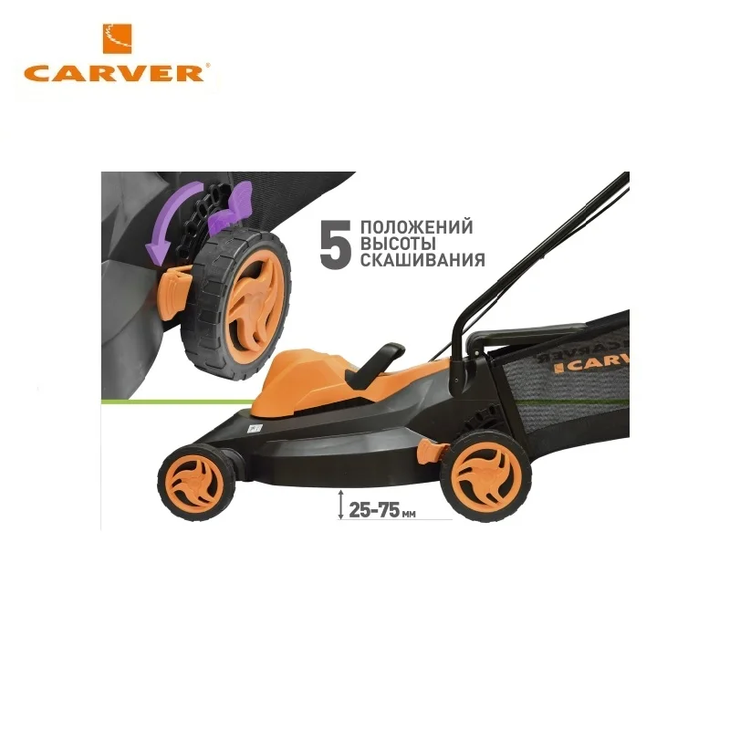 Газонокосилка электрическая CARVER LME-1437