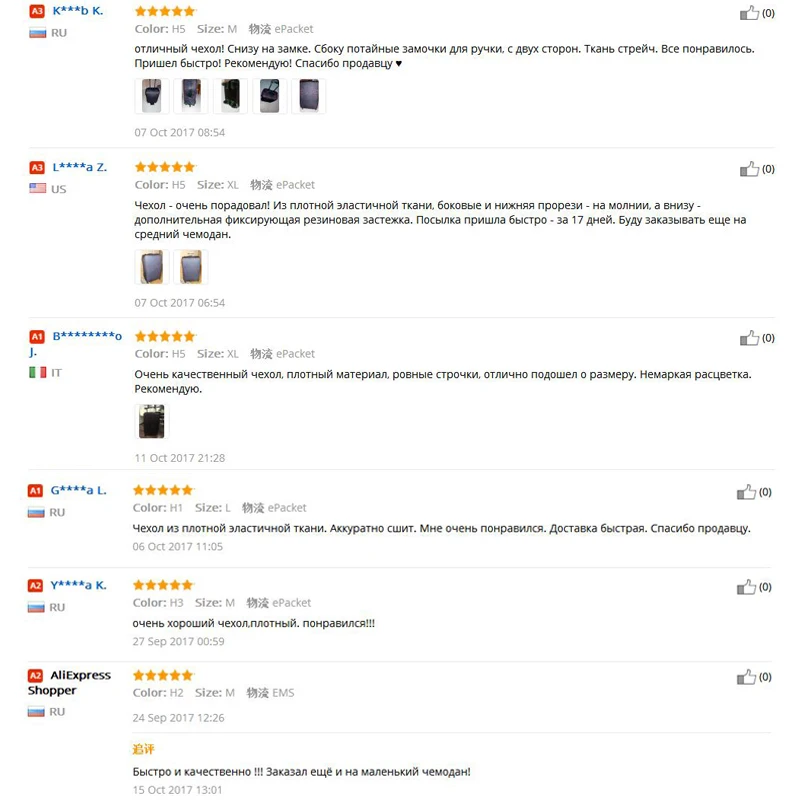 hkotiik mala elástica capa protetora Comprimento do Item : 37cm