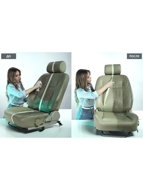 Универсальный очиститель NanoClean для обуви, одежды, мебели, салона автомобиля