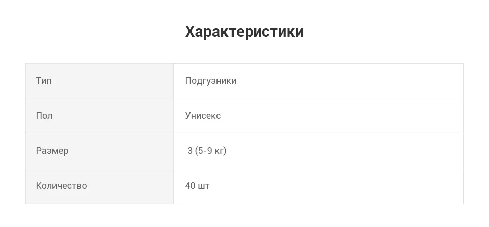 PC (4)