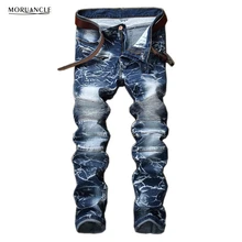 MORUANCLE брендовые Дизайнерские мужские байкерские джинсы винтажные потертые мотоциклетные джинсовые брюки прямые размера плюс 28-42