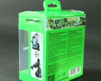 

Packaging gift Brown Plastic Kraft Boxes with Window, UV Protected Colorful Printing clear box factory ---DH40006
