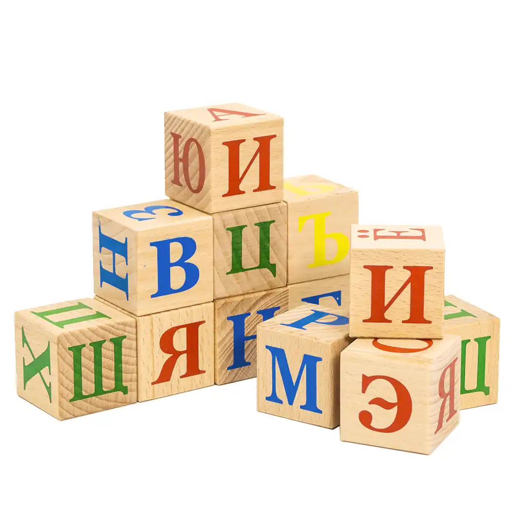 magic cubes alatoys kba1200 play building block set pyramid cube