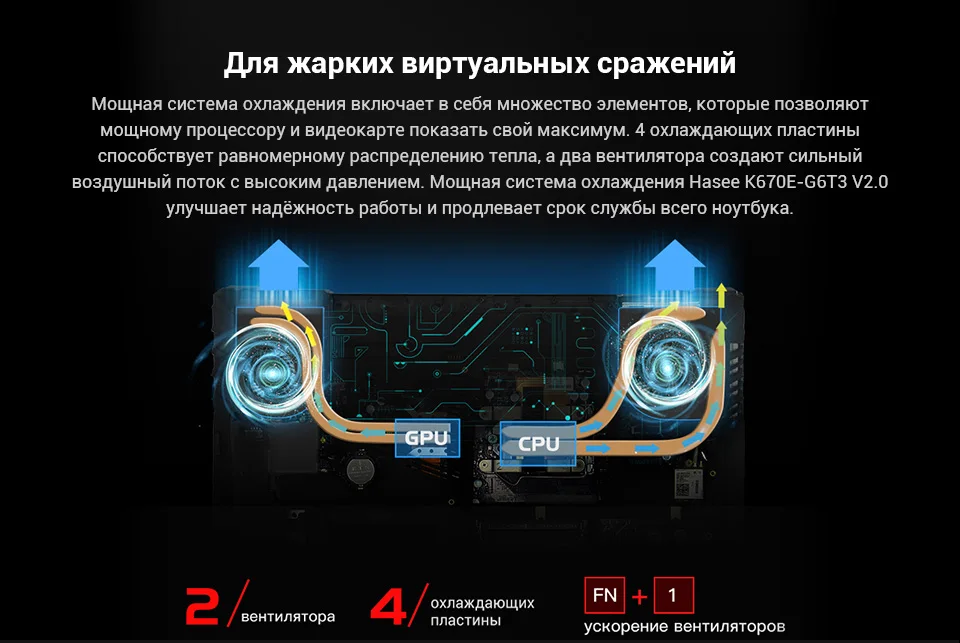 PC (9)