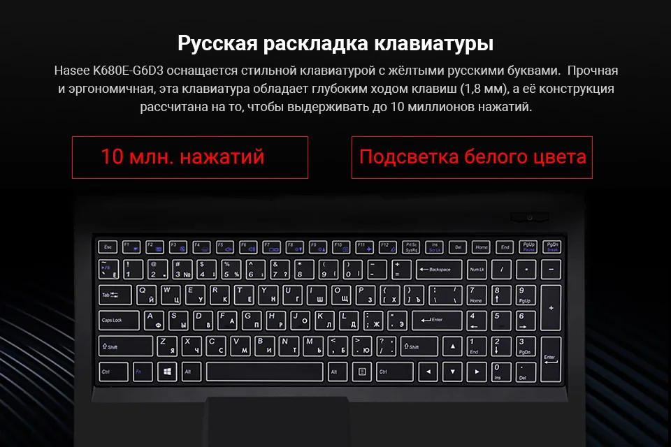PC (10)