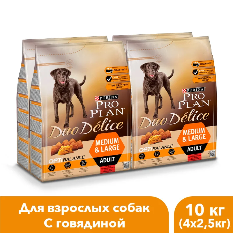 Сухой корм Pro Plan DUO DÉLICE для взрослых собак с говядиной и рисом, 10 кг