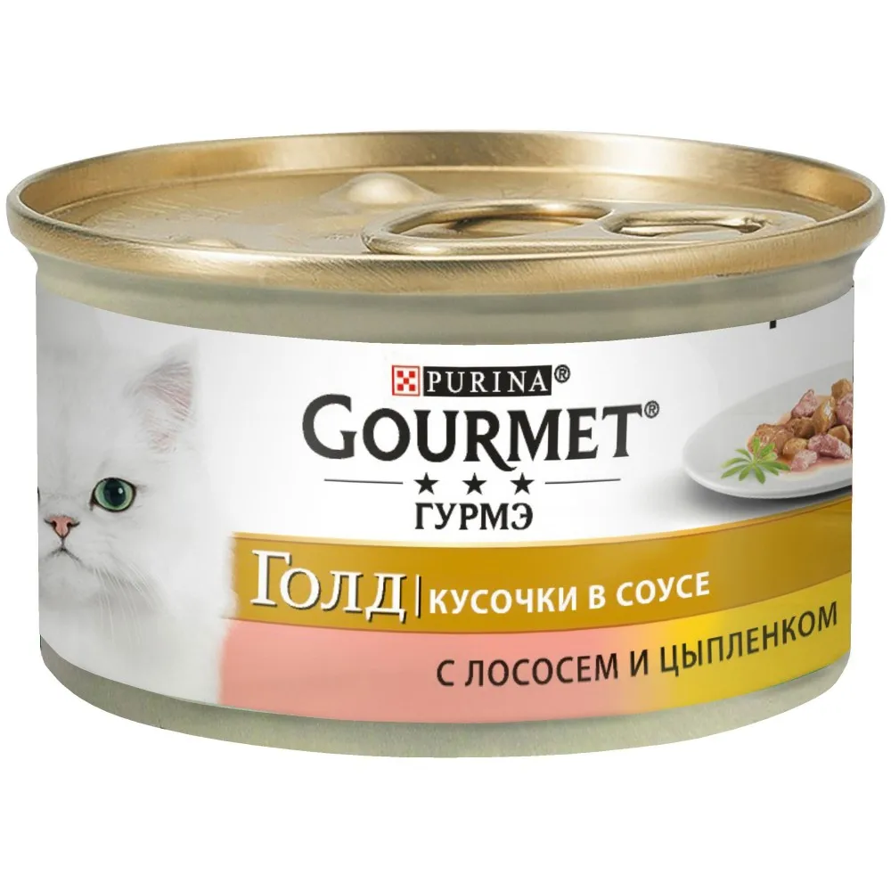 Влажный корм Gourmet Gold Кусочки в подливке для кошек с лососем и цыпленком, Банка, 24х85 г