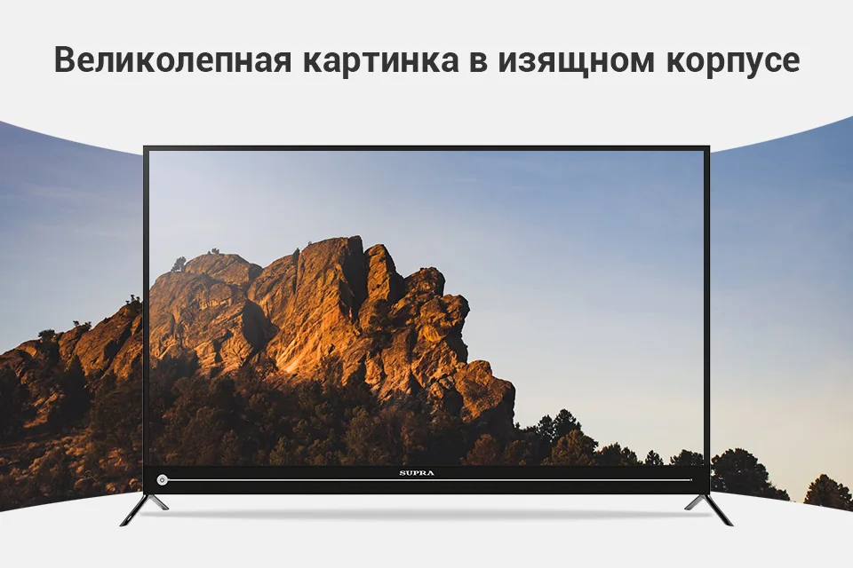 PC (1)
