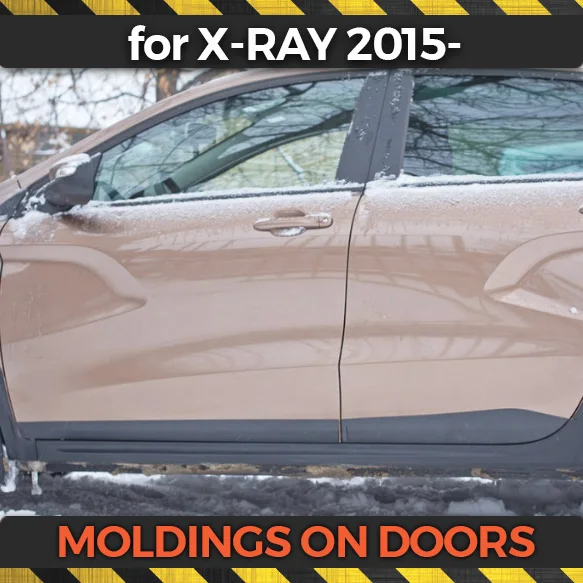 Молдинги на дверях для Lada X-Ray 2015- 1 Набор/4 шт пластик ABS Защита от царапин обшивка